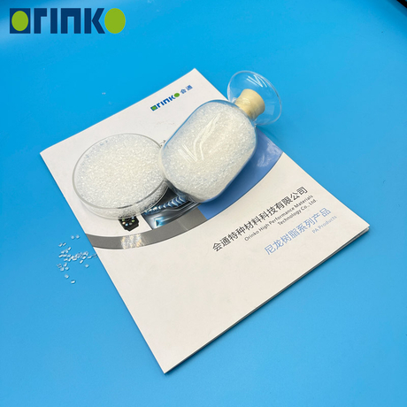 Polyamide 612 Fabricant polyamide MFR 222 tuyau de carburant 